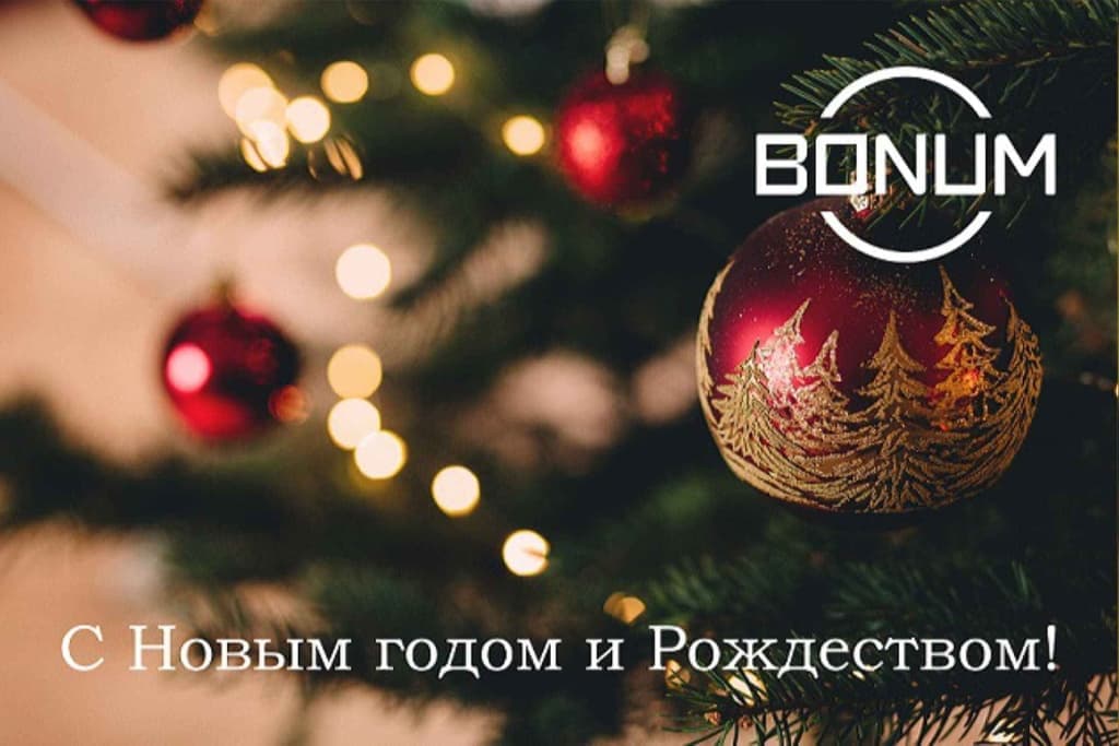 HNY2018.jpg
