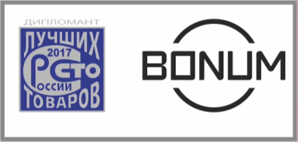 100_best_2017_1.jpg