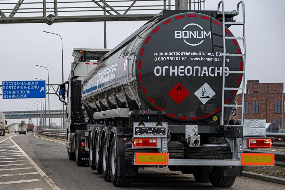 Нефтевоз 32 м3 (форма колбы - цилиндрическая)