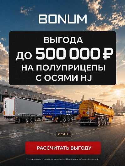 Европейский ресурс без переплаты за бренд